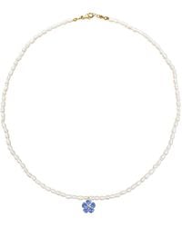 Agora Jewellery - Forget Me Not Pearl Necklace - Lyst