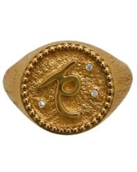 Claire Hill Designs - Rebel Signet Ring - Lyst