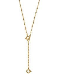 Alexie of Athens - Gemma Mirror Drop Chain Charm Necklace - Lyst