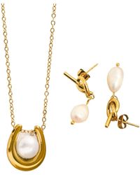 Mulgaro - The Forever Gift Set - Lyst