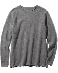 Reet Aus - Seamless Sweater From Recycled Wool - Lyst