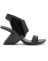 United Nude - Loop 3D Hi - Lyst