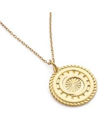 Elk & Bloom - Sunburst Interlocking Circles Medallion Necklace - Lyst