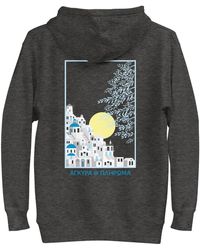 Anchor and Crew - Heather Santorini Landmark Cotton Blend Hoodie - Lyst