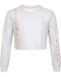 TOKKOU - Baggy Sweat Top For - Lyst