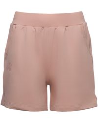 Ocio Leisurewear - Classic Softcore Short - Lyst