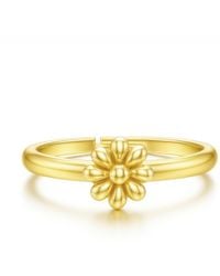 Unaloe - Adjustable Ring With Flower - Lyst