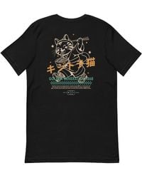 Anchor and Crew - Eight Kijitora Cat Japan Era Organic Cotton T-Shirt - Lyst