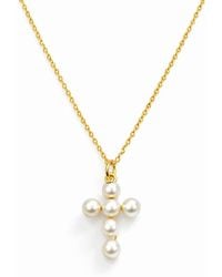 Pearl Code - Pearl Cross Charm Pendant Necklace, Plated - Lyst