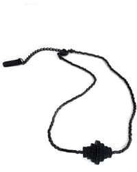 WAIWAI - Node Beaded Leather Necklace - Lyst