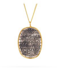 Ebru Jewelry - Spiritual Egyptian Symbols Sterling & Pendant Chain Necklace - Lyst