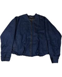 Win Out - Balloon Denim Bomber Wm - Lyst