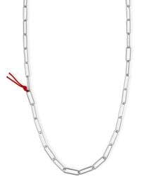 The Pheia - Paperclip Chain Necklace With String - Lyst
