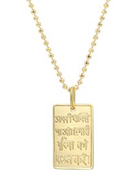 KAMARIA - Restore Dignity Amulet Necklace - Lyst