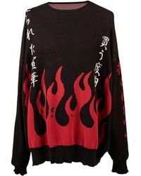 TOKKOU - Pullover Knit Sweater - Lyst