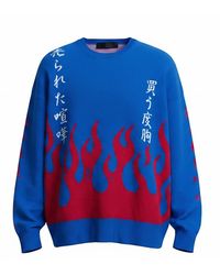 TOKKOU - Pullover Knit Sweater Fire - Lyst