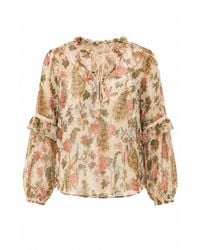 Raishma - Neutrals Renee Cream Shirt - Lyst