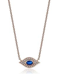 Reis Jewellery - Ubuntu Eye - Lyst