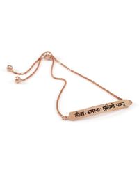 Seven Saints - Sanskrit Chant, May All Beings Be Happy And Free Sterling Box Chain Bracelet - Lyst