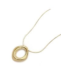 Biko Jewellery - Cora Pendant Large - Lyst