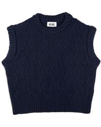 Gigi Knitwear - Bubble Vest - Lyst