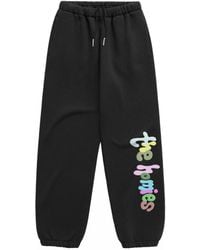 Dont Eat the Homies - The Homies Sweatpants - Lyst