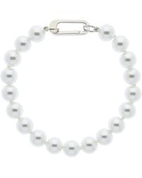Emma Holland Jewellery - Pearl & Platinum Clasp Bracelet - Lyst