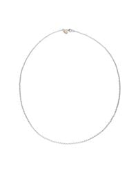 Unaloe - Luminous Sterling Chain Necklace – Minimalist Layering Jewelry For - Lyst