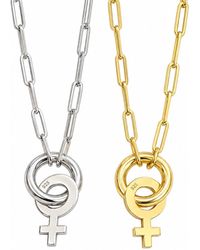 The Pheia - Venus Symbol Paperclip Chain Necklace - Lyst