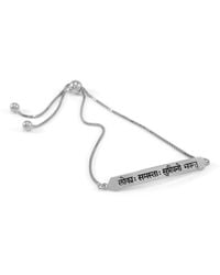 Seven Saints - Sanskrit Chant May All Beings Be Happy And Free Box Chain Bracelet, Rhodium - Lyst