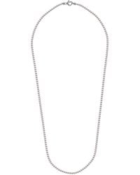 Roseate Jewelry - Roseate Akoya Opera Length Pearl Strand With Sterling Heart Clasp, Mini - Lyst