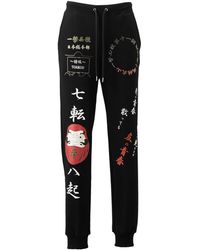TOKKOU - Japanese Cotton Sweatpants - Lyst