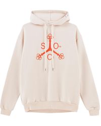 Saint One Co. - Neutrals Saint One Hoodie Cream - Lyst