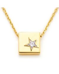 Kouree - 'Little Star - Lyst