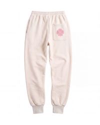 Palm Collective - La Terraza Jogger - Lyst