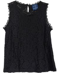 Tantra Spain Sl - Sleeveless Lace Top - Lyst