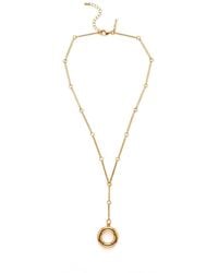 Jaredjamin - Cybele Bar Link Necklace - Lyst