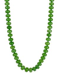 Belinda Jewelz - Beaded Necklace - Lyst