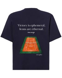 Cooper Racquets - Tennis T-Shirt Sarugaku - Lyst