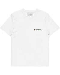 Anchor and Crew - Nineteen Elsewhere Editions Organic Cotton T-Shirt - Lyst