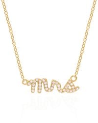 Luna Charles - Leia Mrs Necklace - Lyst