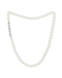 Pearls of the Orient Online - Gratia Cultured Freshwater Pearl Necklace With Chunky Chain Feature - Lyst