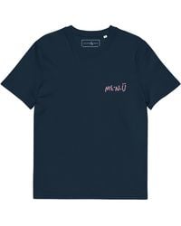 Anchor and Crew - Twelve Me.N.U Editions Organic Cotton T-Shirt - Lyst