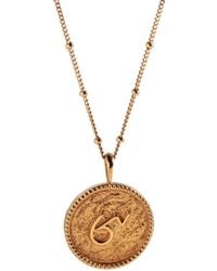 Claire Hill Designs - Brave Coin Necklace - Lyst