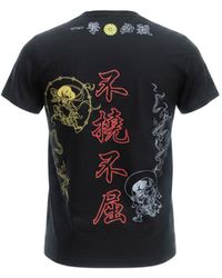 TOKKOU - Standard Graphic T Shirt - Lyst
