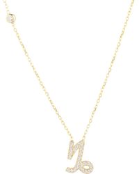 LÁTELITA London - Zodiac Star Sign Pendant Necklace Gold Capricorn - Lyst