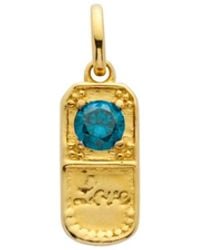 Belinda Jewelz - Swiss Love Pill Charm - Lyst