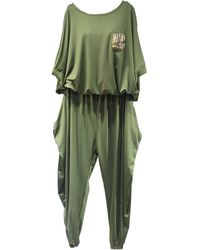 Xclamations UK - Labu Jersey Co-Ord Set - Lyst