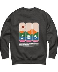 Anchor and Crew - Heather Nomad Passenger Organic Cotton Sweatshirt - Lyst