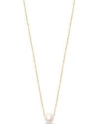Esterah - Floating Pearl Necklace - Lyst